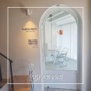 단양농협주유소 | 단양 사이폰 커피 전문점 별곡리 브런치카페 스물넷일곱 방문후기