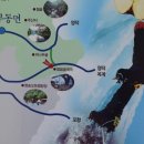 수부정식당