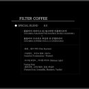 일련로스터스