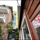 정겨운민박 이미지