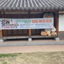 771번째 양림 예술축제260703 이미지
