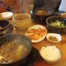 송암스포츠타운 테니스장 이미지