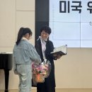 2025년 제3회 창원 세계디카시 컨퍼런스및 2025년도 지부운영 최우수지부 시상식과 김해 반려동물 디카시 시상식 스케치 -1 이미지