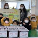 재크와콩나무어린이집 이미지