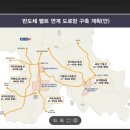 처인중학교 이미지