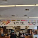 소담고을 티스토리
