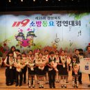 중모초교 이미지