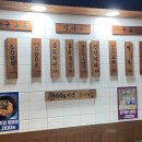 한라도니 이미지