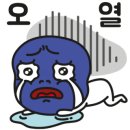 산앤호반 캠핑장 이미지