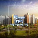 별사랑마을2-10단지아파트 이미지