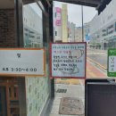 고봉민김밥 인 수원광교웰빙타운점