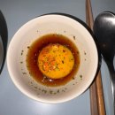 귀족호랑이 | 전포 술집 뜨끈한 미즈타키 귀족호랑이 전포점 내돈내산 간단후기