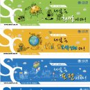 소망광고산업