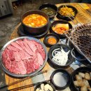 하남목장 이미지