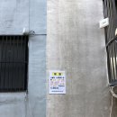 삼호가든경로당 이미지