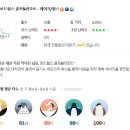 대지스크린골프 이미지