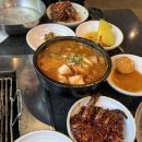 과천갈비 네이버블로그
