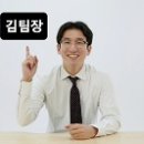 (주)에스엠파인 이미지