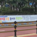 헌릉로757길 이미지