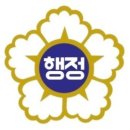 와!단란주점 네이버블로그