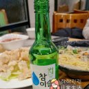 호차이니즈레스토랑 이미지