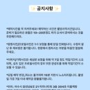 이름책방