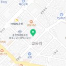 교동1리 여자 이미지