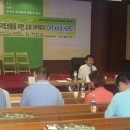 분당장애인자립생활센터 이미지