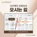 유비에이성형외과의원 | 신사역안면거상성형외과 노화의 근본을 바로잡는 리프팅 수술