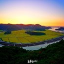 영광종합카센타 - 중구 제물량로24번길 3 | 영광종합카센타