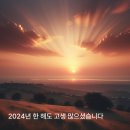 한겨례약국 이미지