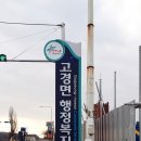 영남디앤지 이미지