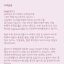 아나덴 슈가링왁싱 수원인계점 | 수원왁싱은 모먼트 슈가링왁싱 수원인계점, 아프지 않은 왁싱 후기