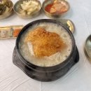 초원들 | 부산 다대포 맛집 형과아우 누룽지삼계탕 추천