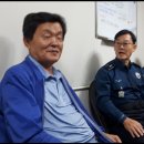 사북파출소 이미지