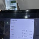 8090양꼬치 - 진주시 | 8090양꼬치