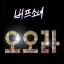 버프 - 남양주시 수레로 1106-1 | 버프