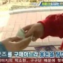 로또세차장 - 목포시 백년대로375번길 39 | 로또세차장