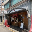 새스마일분식 이미지