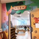 슬기샘도서관 1층 이미지