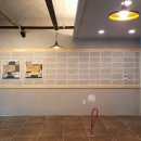 동성운수 이미지