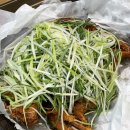 모범닭집 이미지