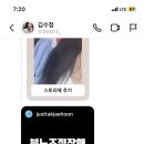 크라운호프영월점