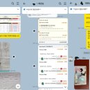 (주)테슬라시스템 | 2026 테슬라 모델Y RWD 리스 신규사업자 이것만은 알고 진행하세요!!! (단연 출고후기)