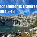 The Enchantment 2024-09-15 thru 18 이미지