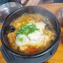 산성짬뽕