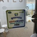 조이브필라테스 | 다산역 필라테스 조이브필라테스 두번째 수업 후기