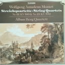 부영여고정문 | Wolfgang Amadeus Mozart&#39;s Quartett for 2 Violins, Viola and Violoncello No. 22 Bb major KV. 589
