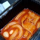 배떡광장점 이미지