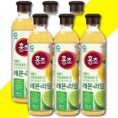 (주)대상